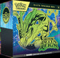 Elite Trainer Box Delta Reing